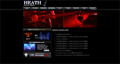 Desktop Screenshot of heath.co.jp